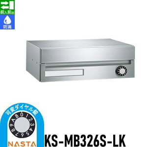 yXIi|CgUPzyTΏہz WZp }V Ap[g X Ɩp  Xփ|Xg X֎ NASTA iX^ c^WX֎ KS-MB326S-LK σ_C 1˗p 