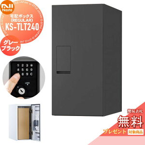 yv[gΏۏiz z{bNX ˌėp NASTA iX^ Qual NI[ M[ KS-TLT240-S500-GK O[ubN u^ ߍ e ^