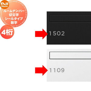 y|CgUPzyiz NASTA LE iX^ IvV [io[ ؂蕶^Cv  4 KS-NGY-4 KS-NGT-4