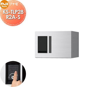 yTΏہz NASTA iX^ v` 󖳂 KS-TLP28R2A-S XeXwA[C OOo h\iIPX4j @B 200×280×s407 D-ALL֘Ai WZp z{bNX UNIT }V