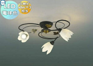 シャンデリア 花 その他の照明器具 天井照明 通販 価格比較 価格 Com シャンデリア 花 その他の照明器具 天井照明 通販 価格比較 価格 Com