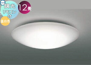 Ɩ  Cg RCY~Ɩ KOIZUMI V[OCg AH55733 F pRt ` 12 lłĩx[VbN^Cv