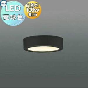 y|CgUPzƖ  Cg RCY~Ɩ KOIZUMI ^V[OCg AH50660 dF ubNh Chz M100W 30mm̔^RpNgfUC