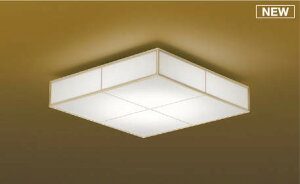 �Ɩ� ������� ���C�g �R�C�Y�~�Ɩ� KOIZUMI �a�� �Ɩ� �����V�[�����O���C�g AH56202 �����F ���� �����a�� ��p�����R���t �`4.5�� �@�ׂȔ��؂Ƙa�����g�����V���v���ȃt�H����