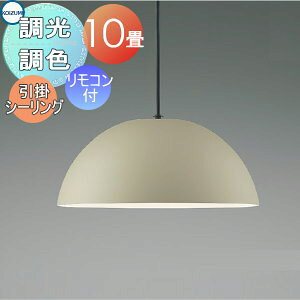 y|CgUPzƖ  RCY~Ɩ KOIZUMI Fy_gCg AP53990 |V[Ot |EO[Wh}bg pRt ~10 }bgȎdグ̃Z[h _C