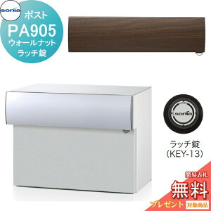 yTΏہz ˌX֎ |Xg R[\jA PA^Cv PA905 EH[ibg b` KOWA SONIA