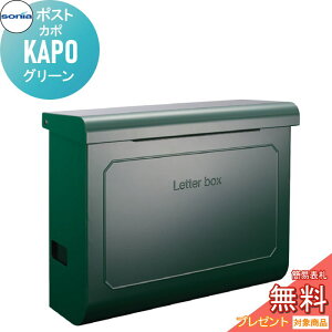 yTΏہz ˌX֎ |Xg R[\jA J|iKAPOjO[ KOWA SONIA