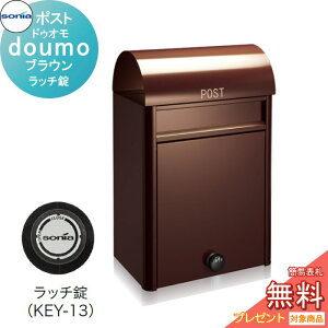 yTΏہz ˌX֎ |Xg R[\jA hDIiduomojuE@b` KOWA SONIA