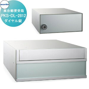 yTΏہz WX֎ |Xg R[\jA PKS-DL-2812@_C KOWA SONIA