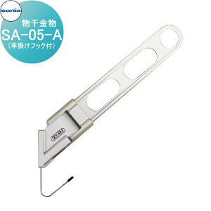 yTΏہz  R[\jA SA-05-AiƊ|tbNtj KOWA SONIA