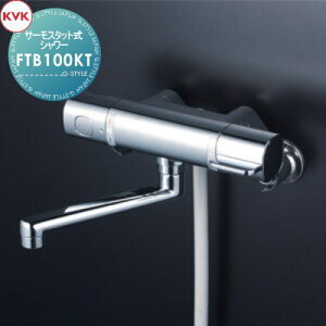 y10/30|CgUPzyTΏہz Zݔ    tH[ KVK T[X^bgV[ FTB100KT 170mmpCvt  tH[ mx[V DIY