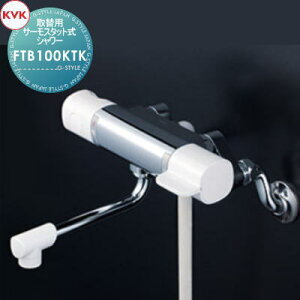 yTΏہz KVK ֗pT[X^bgV[ FTB100KTK 170mmpCvt ֐p Zݔ    tH[ ֌  tH[ mx[V DIY