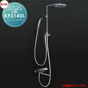 yTΏہz KVK I[o[wbhV[tT[(ی^) 170mmpCvtEdl KF3140L Zݔ    tH[ ֌  tH[ mx[V DIY