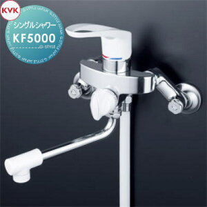 �y���������T�Ώہz KVK �V���O���V�����[ KF5000 170mm�p�C�v�t �Z��ݔ� ���� ����� ������ ���t�H�[�� �֌� ���� ���t�H�[�� ���m�x�[�V���� DIY