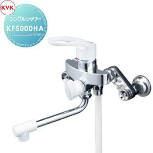 �y���������T�Ώہz KVK�V���O���V�����[�y���߃\�P�b�g�tKF5000HA170mm�p�C�v�t�Z��ݔ� ���� ����� ������ ���t�H�[�� �֌� ���� ���t�H�[�� ���m�x�[�V���� DIY
