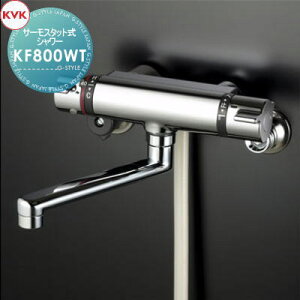 �y���������T�Ώہz KVK �T�[���X�^�b�g���V�����[ KF800WT 170mm�p�C�v�t ����n�p �Z��ݔ� ���� ����� ������ ���t�H�[�� �֌� ���� ���t�H�[�� ���m�x�[�V���� DIY