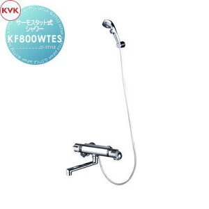 �y���������T�Ώہz KVK�T�[���X�^�b�g���V�����[e�V�����[�E3way�����X�g�b�v�d�lKF800WTES170mm�p�C�v�t����n�p�Z��ݔ� ���� ����� ������ ���t�H�[�� �֌� ���� ���t�H�[�� ���m�x�[�V����