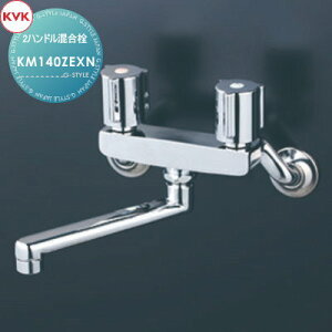 y|CgUPzyTΏہz KVK 2nh KM140ZEXN 170mmpCvt np Zݔ    tH[ ֌  tH[ mx[V DIY