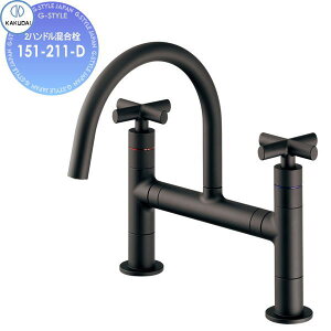 y|CgUPzyTΏہz JN_C KAKUDAI 2nh Minimal JUBE 151-211-D }bgubN Zݔ    tH[ ֌  tH[ mx[V DIY