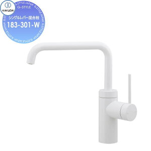 �y���������T�Ώہz �J�N�_�C KAKUDAI �V���O�����o�[������ Minimal VARUNA 183-301-W �z���C�g �Z��ݔ� ���� ����� ������ ���t�H�[�� �֌� ���� ���t�H�[�� ���m�x�[�V���� DIY
