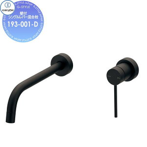 y10/25|CgUPzyTΏہz JN_C KAKUDAI ǕtVOo[ Minimal VARUNA 193-001-D }bgubN Zݔ    tH[ ֌  tH[ mx