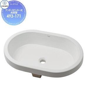 yTΏہz JN_C KAKUDAI A_[JE^[ʊ ʐF Luju 493-171 A_[JE^[ Zݔ    tH[ ֌  tH[ mx[V DIY