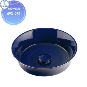 �y���������T�Ώہz �J�N�_�C KAKUDAI �ی^���� Buttobi �t 493-251 �u�^ �Z��ݔ� ���� ����� ������ ���t�H�[�� �֌� ���� ���t�H�[�� ���m�x�[�V���� DIY