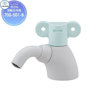 yTΏہz JN_C KAKUDAI ] AoMh |bN 700-501-B tXg~g Zݔ    tH[ ֌  tH[ mx[V DIY