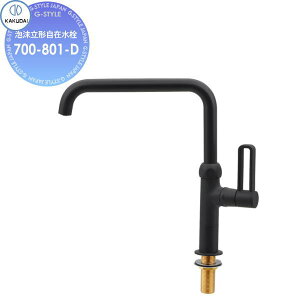 yTΏہz JN_C KAKUDAI A`ݐ }bgubN 700-801-D Zݔ    tH[  tH[ mx[V DIY