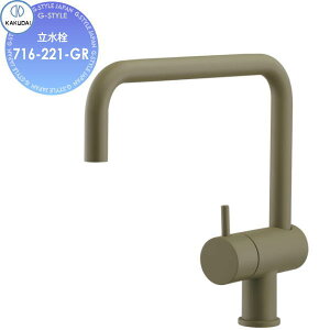 yTΏہz JN_C KAKUDAI  Artisan sorani 716-221-GR }bgO[ Zݔ    tH[ ֌  tH[ mx[V DIY