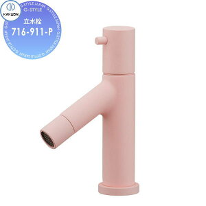 yTΏہz JN_C KAKUDAI  Minimal SWEEQ 716-911-P tXgs[` Zݔ    tH[ ֌  tH[ mx[V DIY