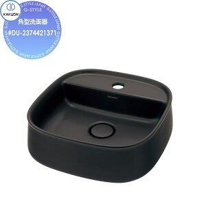 【無料★特典対象】 カクダイ KAKUDAI 角型洗面器 無彩色 DURAVIT #DU-2374421371 アンスラサイトマット 置型 住宅設備 建材 水回り 水周り リフォーム 蛇口 水栓 リフォーム リノベーション DIY
