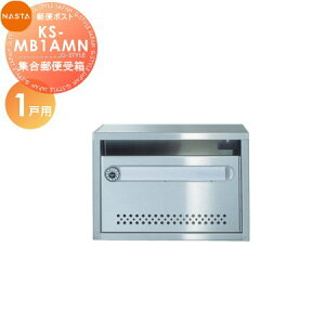 yXIi|CgUPzyTΏہz WZp }V Ap[g X Ɩp  Xփ|Xg X֎ NASTA iX^ c^WX֎ KS-MB1AMN 1˗p