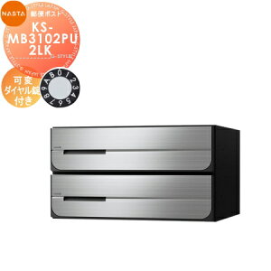 yTΏہz NASTA iX^ D-ALL fB[I[ KS-MB3102PU-2LK σ_C J 2˗p Oo ^Cv o WZp }V Ap[g X Ɩp  Xփ|Xg 