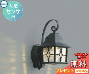 GNXeA O Ɩ Cg RCY~Ɩ koizumi KOIZUMI |[`Cg AU42403L lZT[ F AeB[NfUC dF LED uPbgCg |[`Cg ֓ ֏Ɩ 和