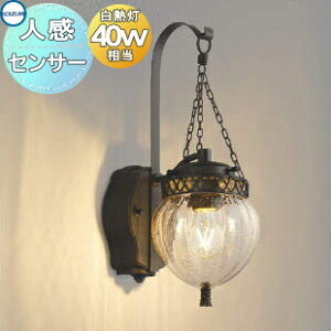 GNXeA O Ɩ Cg RCY~ |[`Cg AU51182 lZT[ M40W Fh tBg^LEDd AeB[N dF uPbgCg |[`Cg