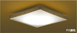 �R�C�Y�~�Ɩ� KOIZUMI �a�� �Ɩ� �V�[�����O���C�g AH56168 �E�F���Q�F�h�� AH48740L ���F�h�� ���� �������F�E�` 12�� ����p�����R���t