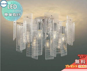 Ɩ  Vv _ LED RCY~Ɩ KOIZUMI VfA vbg AA49271L  g͗lpl dFEM40W×8 gC[W\Ԃɉ؂^܂