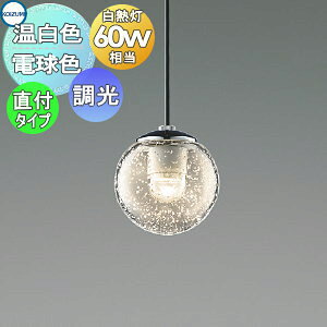 y|CgUPzƖ  RCY~Ɩ KOIZUMI y_gCg AP54951 dF AP54953 F tW^Cvitj KXEA dF KX M60W ~NXO