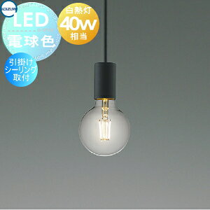 Ɩ  RCY~Ɩ KOIZUMI y_gCgAP57361 |V[Ot|E}bgubNhLEDtBgd dFM40W ~j}ȃfUCł܂܂ȋԂ