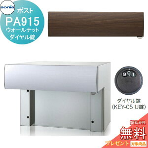 y|CgUPzyTΏہz ˌX֎ |Xg R[\jA PA^Cv@PA915@EH[ibg _C KOWA SONIA