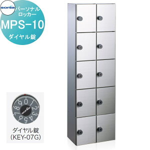 y10/30|CgUPzyTΏہz p[\ibJ[ p[ R[\jA MPS-10@_C t KOWA SONIA