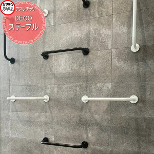 yTΏہz Jcf AX`bNV[Y DECO Xe[v CeA N g[jO Xgb` ^ 