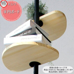 yTΏہz Jcf NeconoMa lRm} ~{[h CeA L ybg   nEX 