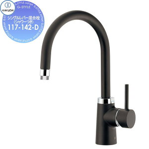 y|CgUPzyTΏہz JN_C KAKUDAI VOo[(V[) Minimal SYATORA 117-142-D }bgubN Zݔ    tH[ ֌  tH[