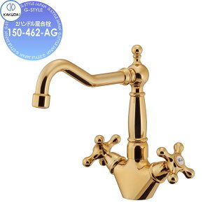 yTΏہz JN_C KAKUDAI 2nh Retro ANTIRA 150-462-AG AeB[NS[h Zݔ    tH[ ֌  tH[ mx[V DIY