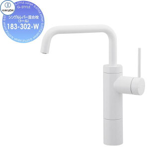 �y���������T�Ώہz �J�N�_�C KAKUDAI �V���O�����o�[������(�g�[��) Minimal VARUNA 183-302-W �z���C�g �Z��ݔ� ���� ����� ������ ���t�H�[�� �֌� ���� ���t�H�[�� ���m�x�[�V���� DIY