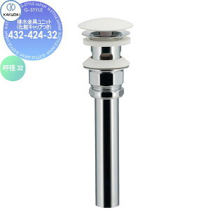 y|CgUPzyTΏہz JN_C KAKUDAI rjbg(σLbv) 432-424-32 COp zCg Zݔ    tH[  tH[ mx