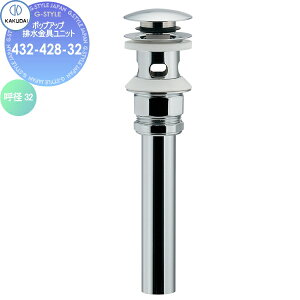 y11/10|CgUPzyTΏہz JN_C KAKUDAI |bvAbvrjbg 432-428-32 COp Zݔ    tH[  tH[ mx[V DIY