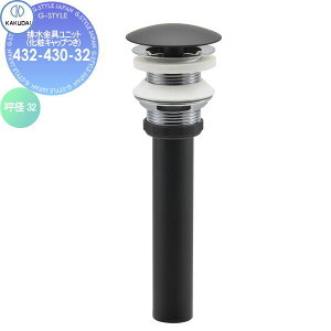 y11/10|CgUPzyTΏہz JN_C KAKUDAI rjbg(σLbv) 432-430-32 COp ubN Zݔ    tH[  tH[ m